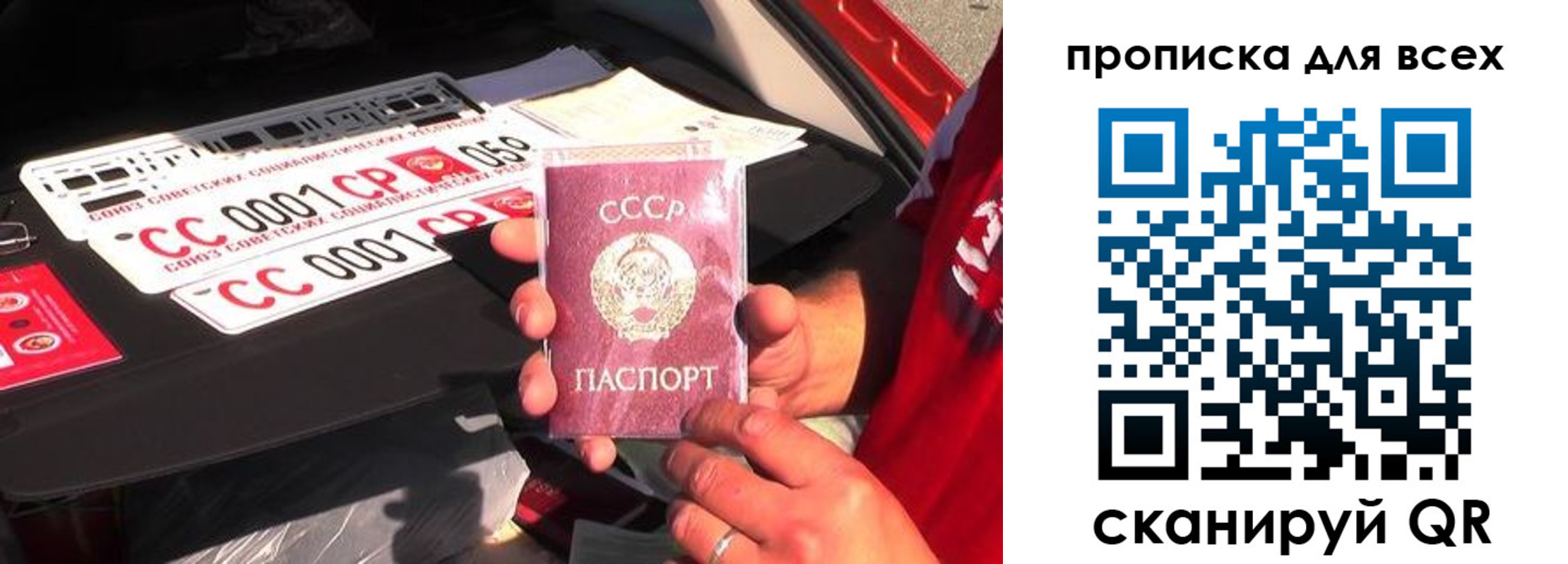 прописка иностранных граждан в Среднеуральске