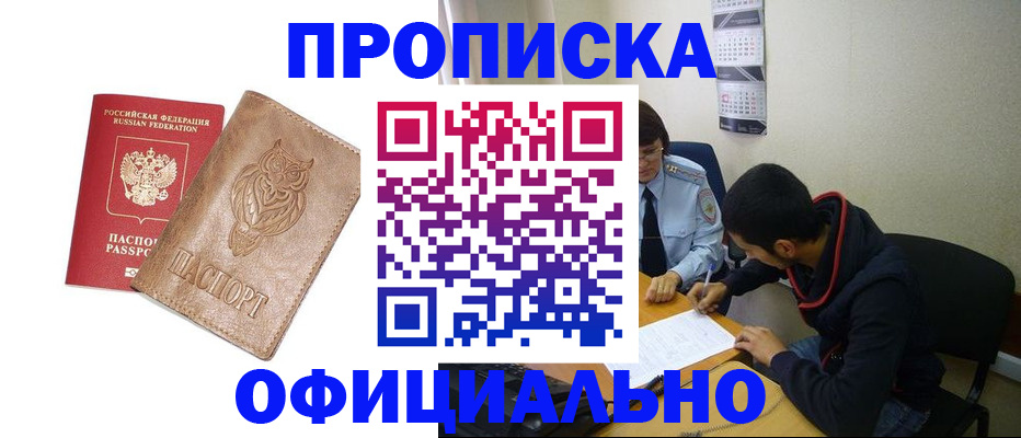 форма 3 в Среднеуральске